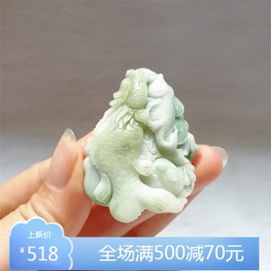 独山玉龙鱼吊坠连年有余双面精工