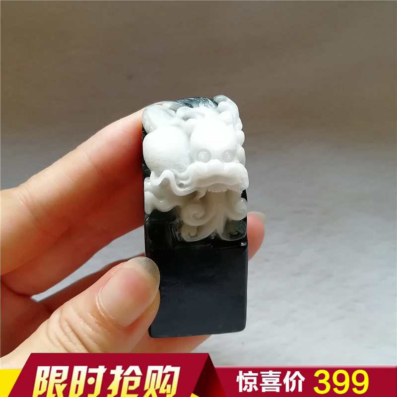 收藏天然独山玉坠独玉精雕生肖龙柱挂件玉佩吊坠生意兴隆印章孤品