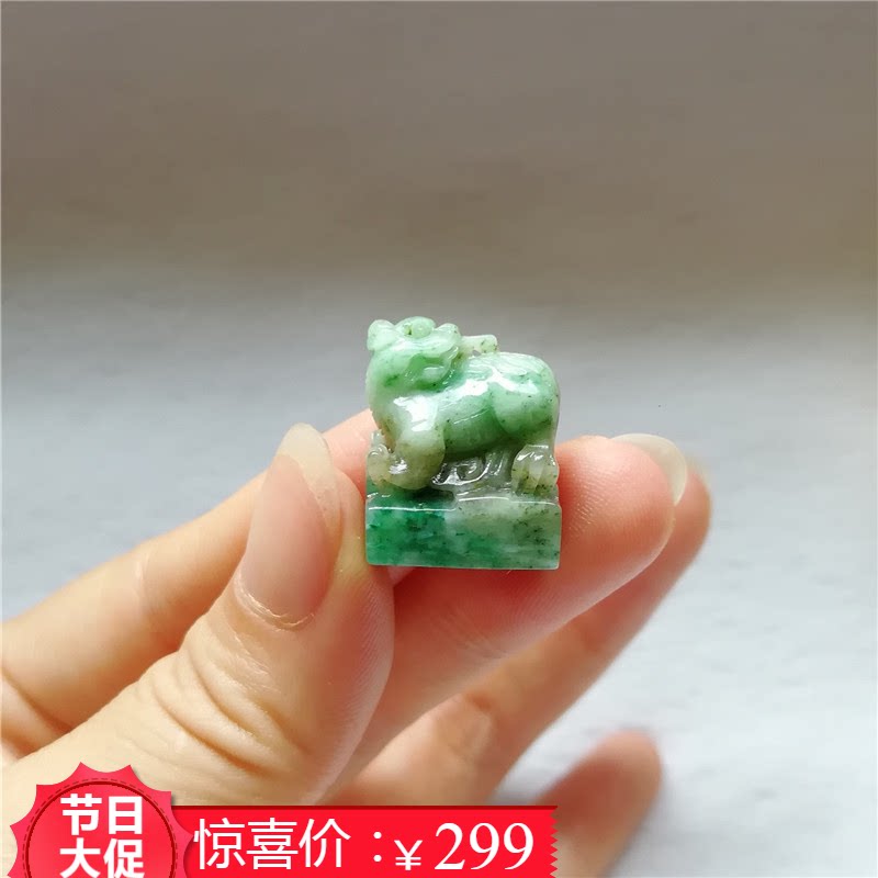 收藏天然南阳玉独山玉吊坠神兽挂件独玉貔貅印章玉坠姓名章代刻字