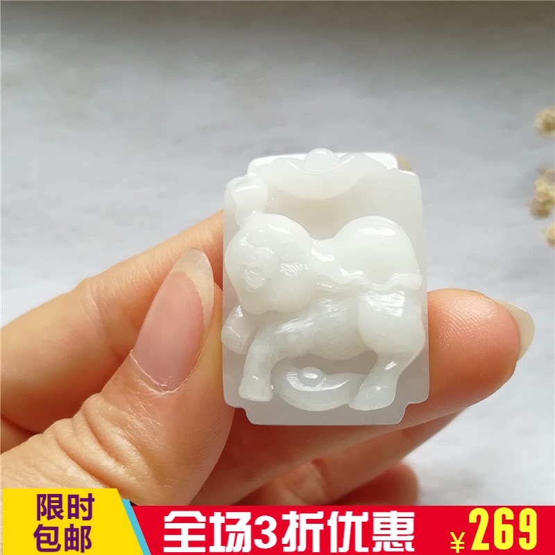 收藏天然玉石独山玉吊坠苏工生肖猪玉坠南阳玉独玉旺财猪挂件项链