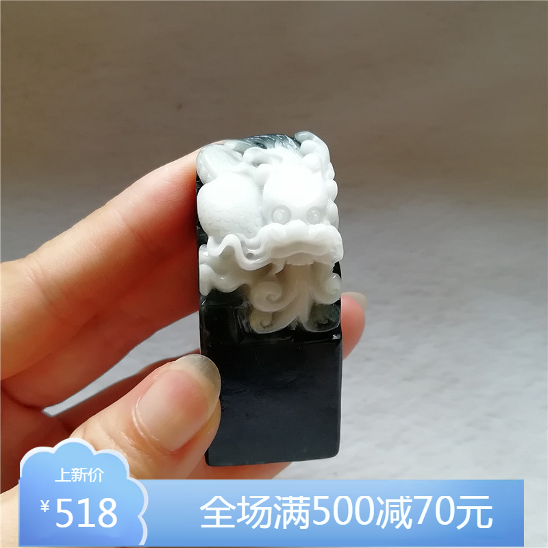 收藏天然独山玉坠独玉精雕生肖龙柱挂件玉佩吊坠生意兴隆印章孤品