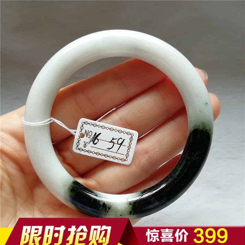 收藏天然玉石独山玉镯子南阳独玉翡翠女圆条手镯子59MM手镯子清货