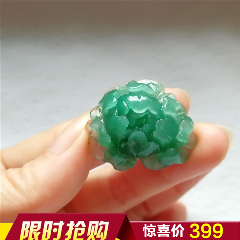 正品天然独龙玉冰飘花牡丹花吊坠苏工花开富贵珠宝玉石挂坠毛衣链