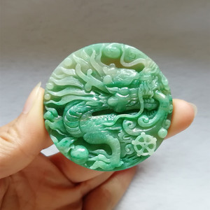 收藏级天然独山玉龙凤对佩吊坠