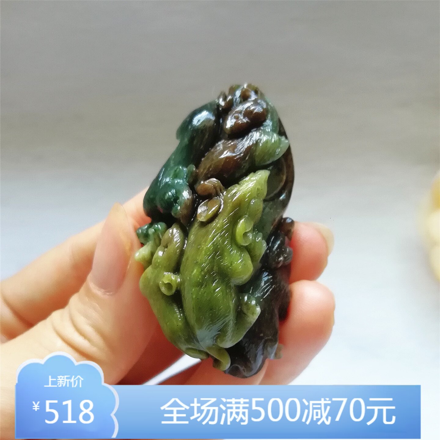 收藏天然玉石独山玉吊坠俏色巧雕独玉精雕生肖鼠挂件五鼠运财把件