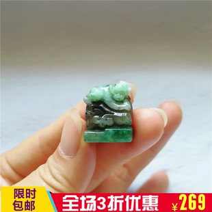 收藏天然独玉挂件南阳独山玉吊坠生肖猴子玉佩福到玉坠印章代刻字