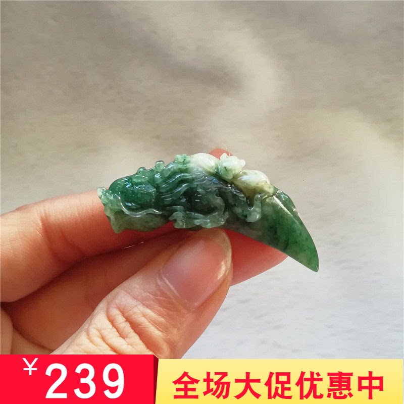 收藏天然玉石独山玉生肖龙吊坠苏工南阳独玉龙牙玉坠龙生富贵玉佩