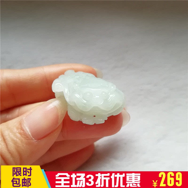 收藏天然玉石冰种独山玉貔貅挂件南阳玉独玉福到神兽玉佩吊坠项链