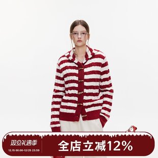 BZXO牛角扣条纹麻花毛衣女秋冬新款宽松显瘦休闲百搭针织开衫外套