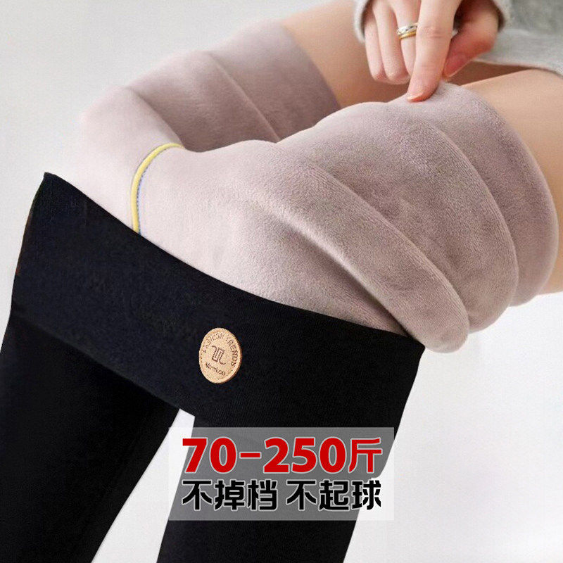 加绒打底裤胖mm大码裤子2025新款加厚保暖裤加长版女裤棉裤女冬季