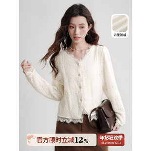 木易易 法式V领拼接蕾丝衫打底加绒针织衫女秋冬仙气飘飘漂亮上衣