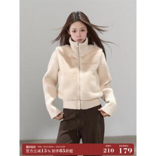 一颗小野莓毛毛针织拼接外套女2025年秋冬时尚高级感小众韩系上衣