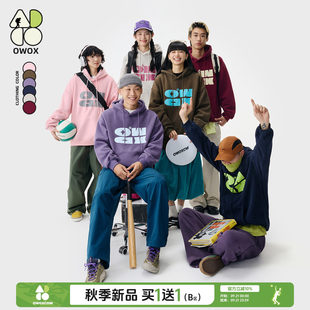 OWOX多巴胺logo印花连帽卫衣女春秋美式宽松慵懒上衣男连帽衫外套