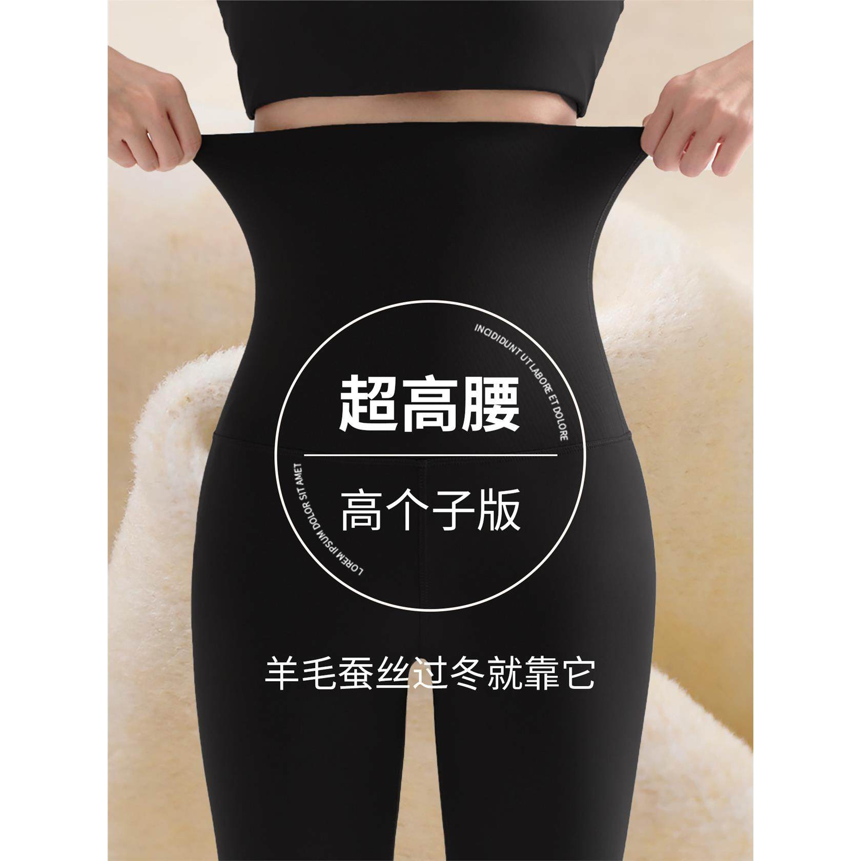 加长大码鲨鱼裤女加绒外穿棉裤2025秋冬新款加厚保暖瑜伽打底裤子