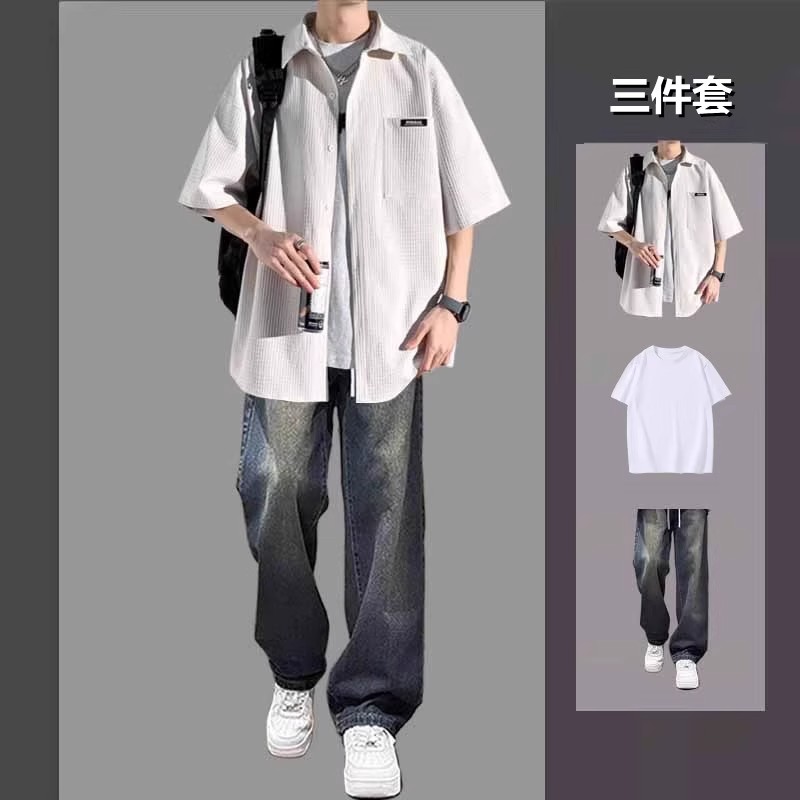 夏季时尚套装格短袖衬衫男休闲港风衬衣宽松男装一套搭配帅气