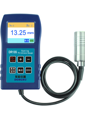 大量程东如DR260涂层测厚仪DR6000数显高精度防腐层测厚仪