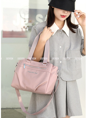 Fox Package/高级感时尚女士大容量托特包韩版时尚手提斜挎单肩包