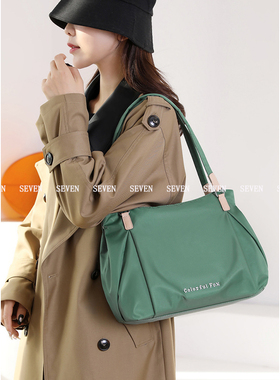 Fox Package/韩版女士时尚托特包绿色大容量手提单肩包多功能轻便