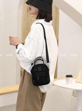 Fox Package/高级感女士时尚韩版防泼水黑色单肩斜挎包简约手机包