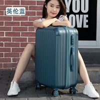 806 British Blue Model