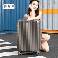 806 модель обновления железного пепла