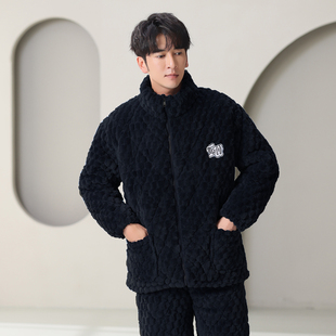 睡衣男冬季加绒加厚大码纯棉珊瑚绒男士可外穿拉链保暖套装家居服