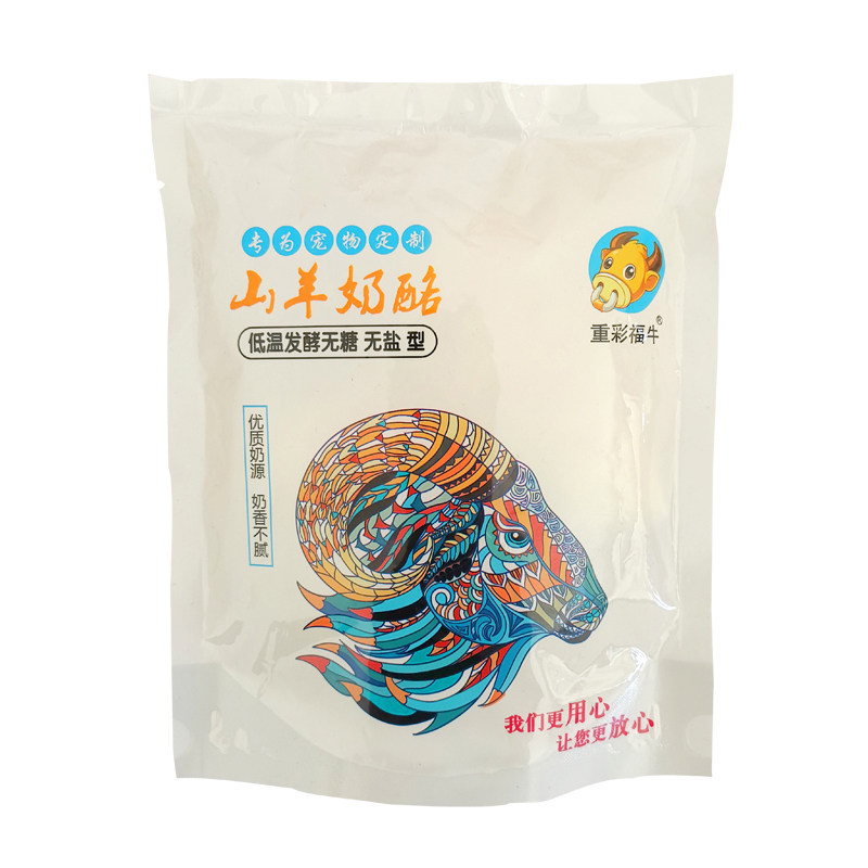 重彩福牛羊奶酪狗狗猫美毛补钙增肥宠物罐头蛋糕挑食网红网红包邮