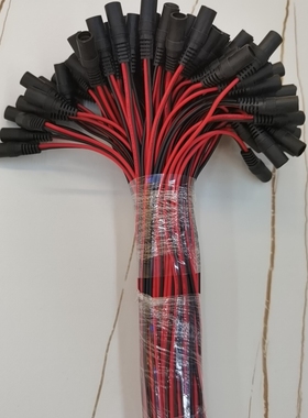 12VDC电源线母头 电源DC头红黑线包皮30CMDC母头电源延长线公母头