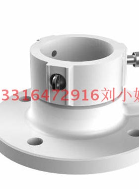DS-1663ZJ球机吊顶装支架 海康大华最短款高速球支架(底座转接头)