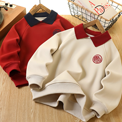 2026马年男童新年服加绒加厚卫衣中大童喜庆红色翻领上衣潮