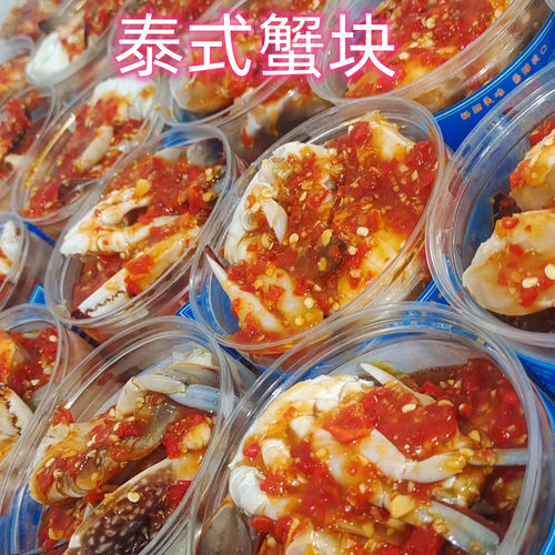 泰式蟹块蟹腌梭子开罐即食