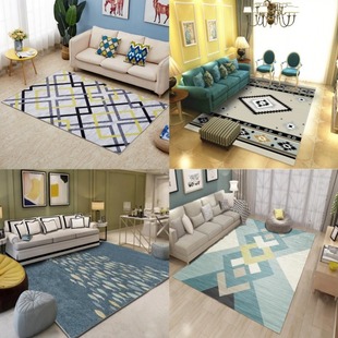 北欧客厅现代简约地毯家用茶几沙发床边卧室满铺地毯定制机洗地毯