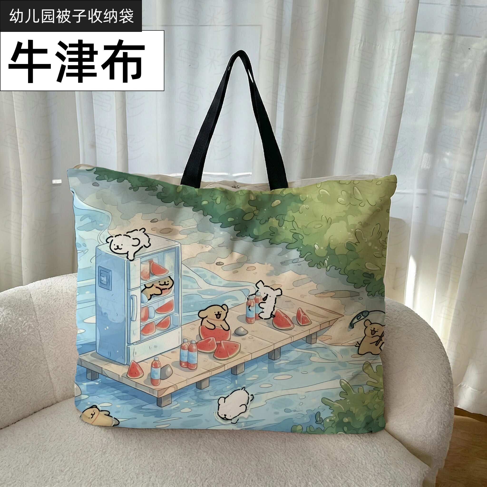 线条小狗被子收纳袋牛津布防水防潮可爱幼儿园棉被搬家行李整理袋