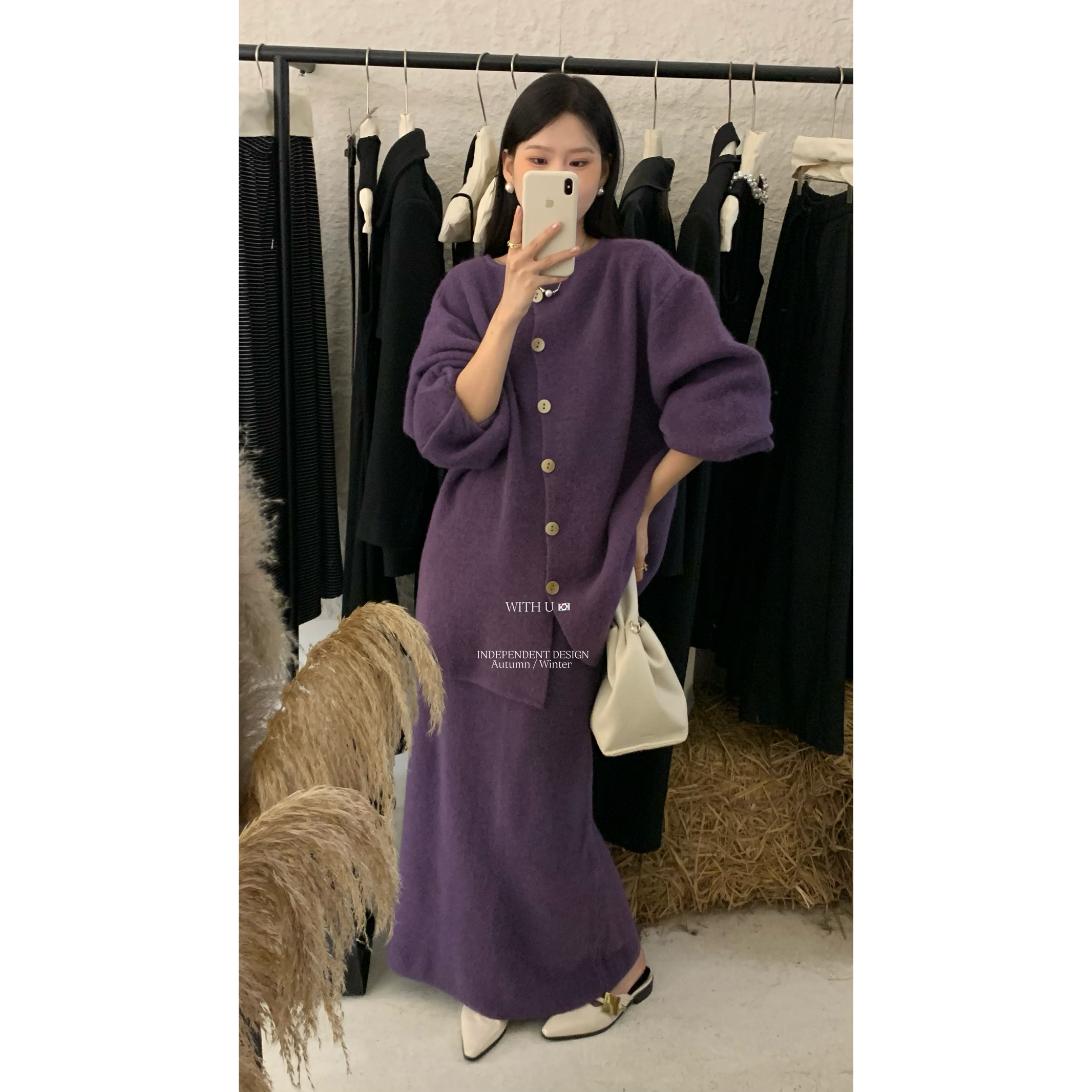 Ademe秋冬新款极简慵懒大方套装针织开衫+半身裙两件套装女219