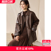 沫晗依美都市轻量感皮料风衣205春季 一手长拼接格纹英伦收腰外套