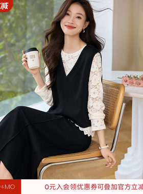 沫晗依美蕾丝提花打底衫马甲裙子穿搭一整套2026秋季新款时尚套装