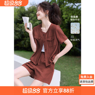 沫晗依美质感轻薄外套短裤套装2026夏季新款圆领外套休闲短裤套装