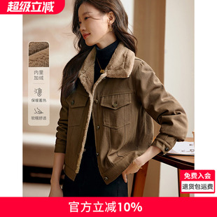 沫晗依美仿羊羔毛牛仔外套工装风外套2025年冬季新款加厚短外套女