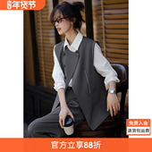 格雷系时尚 沫晗依美一整套装 两件套女 2025秋季 新款 无袖 马甲阔腿裤