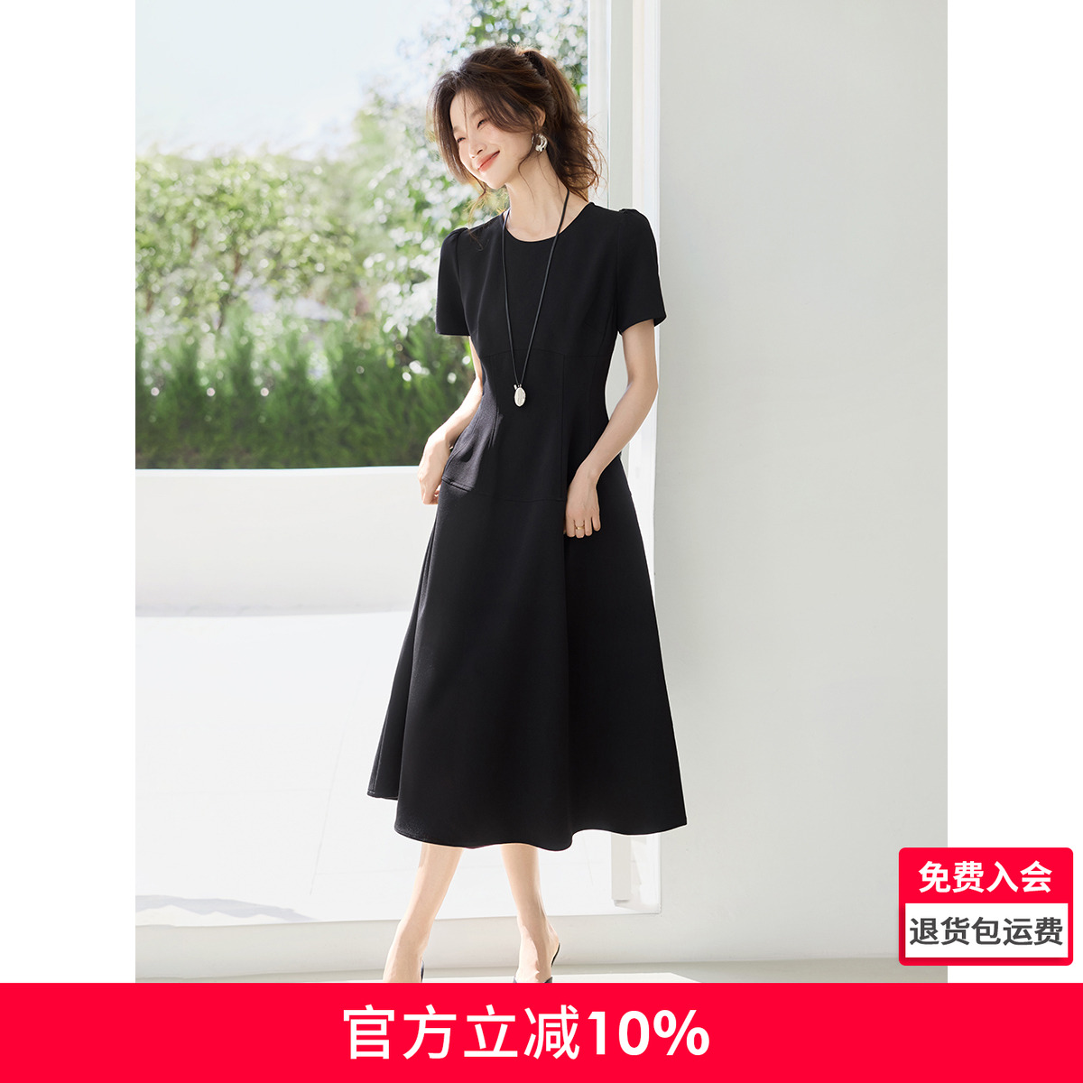 沫晗依美赫本风气质连衣裙