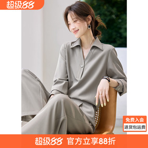 沫晗依美都市权游风套装2025秋季新款老钱风翻领衬衫阔腿裤两件套