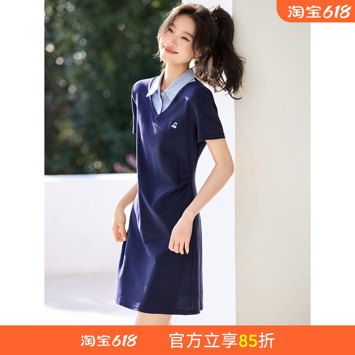 沫晗依美正肩收腰短款针织连衣裙