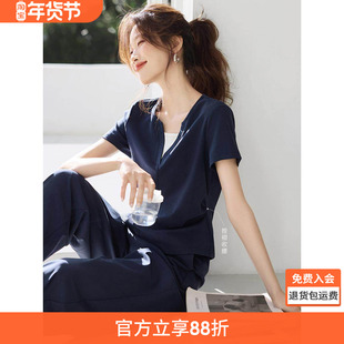 沫晗依美撞色拼接T恤休闲裤套装2025夏新款设计感运动风时尚套装