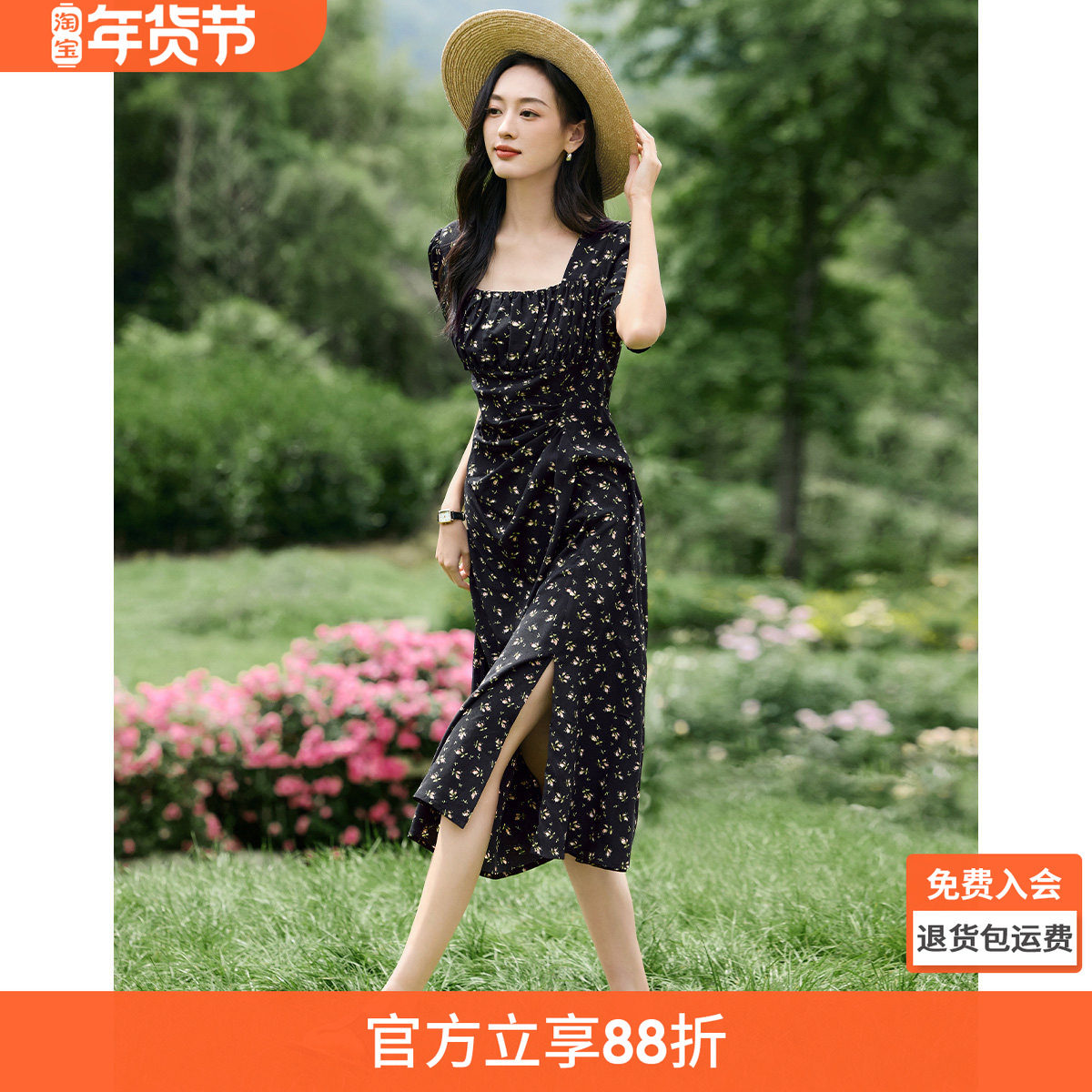 沫晗依美优雅气质精致女人味收腰显瘦碎花裙女2025夏季新款连衣裙