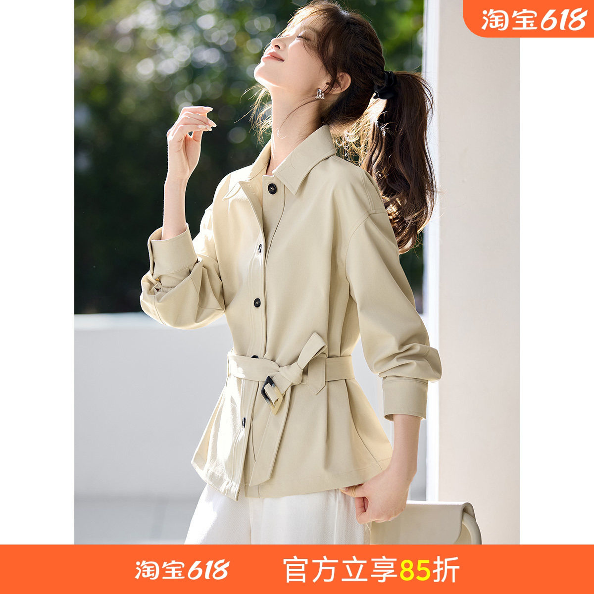 沫晗依美都市感2026春季新款经典款翻领收腰短款风衣式上衣外套女