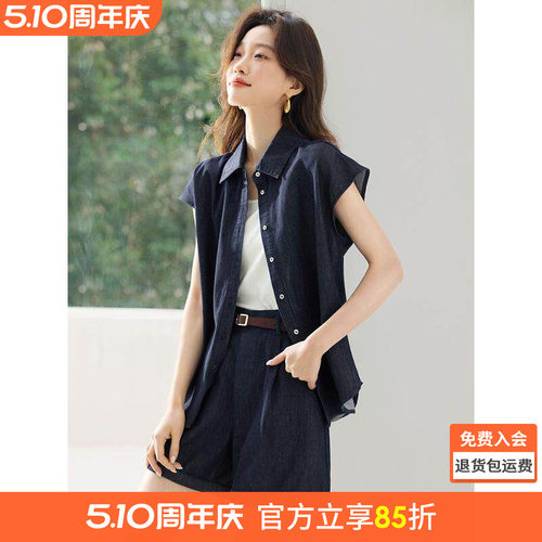 沫晗依美复古休闲翻领时尚套装