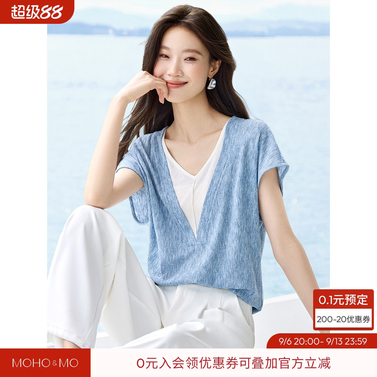 沫晗依美透气女收腰T恤图片