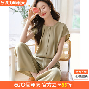沫晗依美设计感极简主义时尚套装