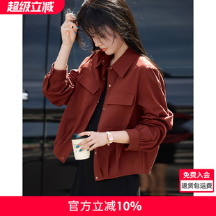 新款 翻領(lǐng)設(shè)計(jì)感下擺百搭外套 夾克外套2025年春季 沫晗依美休閑時(shí)尚