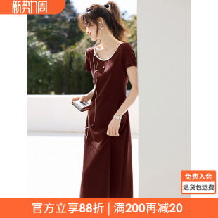 连衣裙女 新款 沫晗依美百搭休闲慵懒感大方圆领短袖 A字裙2026春季